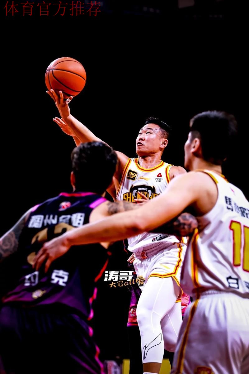 深圳男篮发布观赛联合倡议:以深之名,共同约定 深圳男篮发布观赛联合倡议:以深之名,共同约定