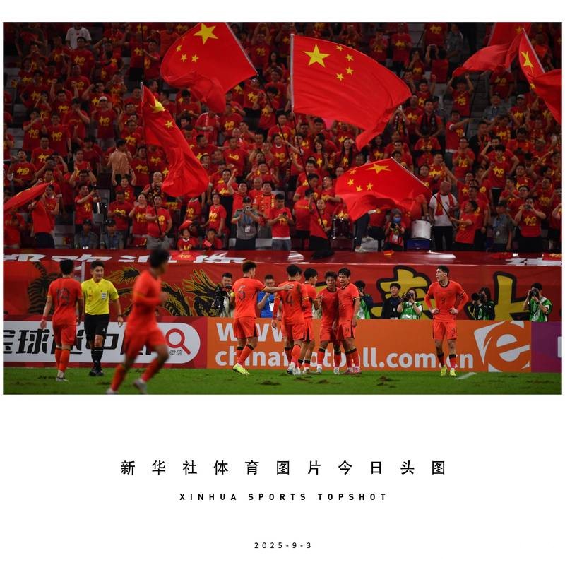 U23亚洲杯|历史性首进八强就该尽情享受,U23国足不完美但很争气 U23亚洲杯|历史性首进八强就该尽情享受,U23国足不完美但很争气